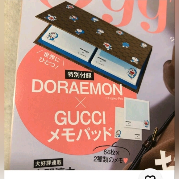 (2)!! Doraemon Collab Notebook And Note-Pad,Sticky Notes - Picture 2 of 9